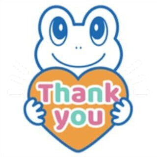 「Thank you」と書かれたまぐぴょんのLINEスタンプ