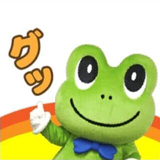 「グッ」と書かれたまぐぴょんのLINEスタンプ