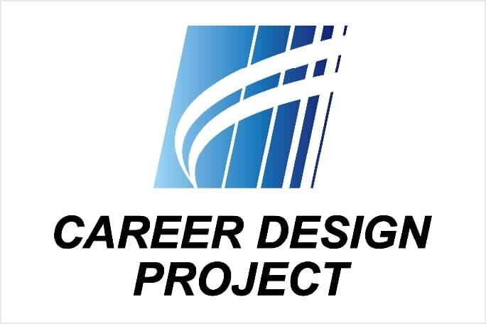 「キャリアデザインプロジェクト」のマーク
