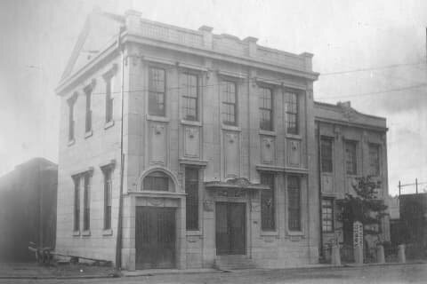 1900年代のマグチグループのオフィス外観