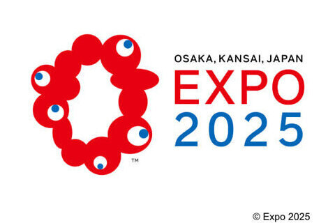 EXPO 2025 大阪・関西万博のロゴ